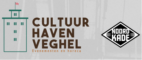 noordkade2.png